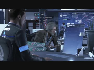 【実況】『Detroit: Become Human』初見でお実況 #9