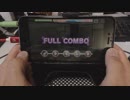 デレステ【エチュードは1曲だけ】MASTER+フルコン