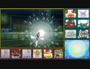 [ポケモンUSM]いくさばダブル その41 [小さな巨人]