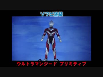 ジオラマを作りたい！~撮影ブース編~