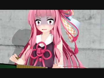 琴葉茜が麻雀をして埋まったり悪戯される動画