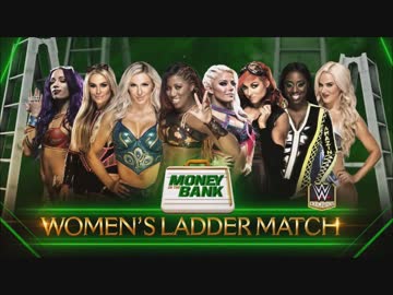 【WWE】女子MITB戦【MITB18】