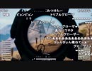 【YTL】うんこちゃん『PLAYERUNKNOWN'S BATTLEGROUNDS』part408【2018/06/08】