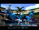 【スプラ2】エリア Ｂバス～マンメンミ地獄焼き～【二人実況】
