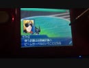 SDガンダムクロスドライブ1