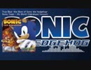 Sonic Team - His World (Zebrahead Version)