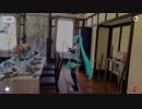 [MMD AR]  初音ミク AR コンサート イン ベーリック・ホール 2