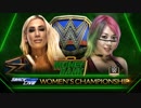 【WWE】カーメラ(ch.)vsアスカ【MITB18】