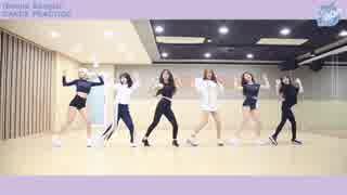 [K-POP] AOA(Ace Of Angels) - Bingle Bangle (Dance Practice) (HD)