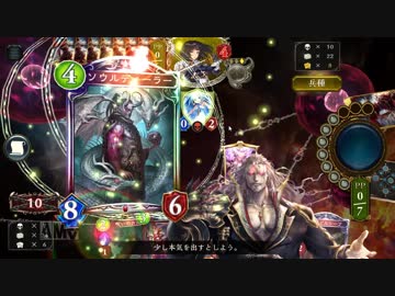 自分のことを最強カードだと思い込んでいたが実はへなちょこだった1000エーテル