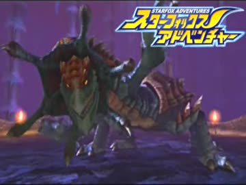 【実況】恐竜の世界を救え！スターフォックスADV　ぱーと9