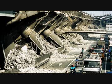 地震起きて大変な時に、お前らなにしとんねん！