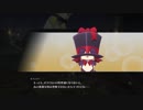 【テイルズオブベルセリア】憎しみを箱に入れて復讐をpart.78【初見実況】