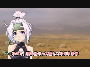 クリアで1万もらえるアプリのRTA 3分32秒 (弾幕回避ランキングゲーム)