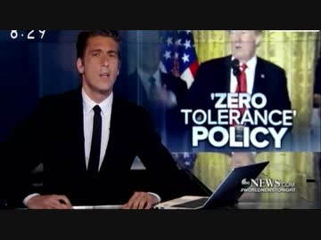 不法移民はメキシコ国境で親子を引き離して拘留 不寛容だとトランプ批判