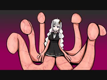 【キズナアカリ】 快楽の珠 【催眠音声】