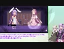 【Rabi-Ribi】ご注文はゆづきずですか？＃9-1【VOICEROID実況】