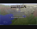 【Minecraft】葵、感謝の採掘【VOICEROID実況】