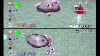 【ピクミン2】巨人のトイレ15486(2Pプレイ)