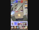 【#コンパス】スプリンター好きのバトルアリーナ #117