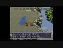 ファルコン竹田『風来のシレン』Part22【2015年12月21日】