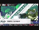 日本艦縛りでアズールレーン実況プレイpart68