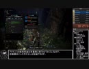 【WR】MHWRTA再走＠狩猟笛　06:18:20.16　part1