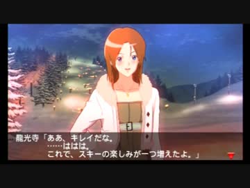 ときめきメモリアル4 実況　part43