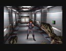 【DINO CRISIS】初見プレイで醜く襲われる Part6