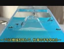 蟻戦争Ⅱ＃34 500匹のアリがピラミッドを採掘工事！謎が明らかになる・・・？