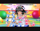 【デレステ】アップルパイ・プリンセス(MASTER+)【ノータッチ】