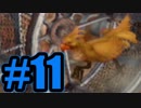 【実況】えっちです【FF10】#11