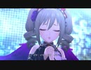 デレステ「エチュードは1曲だけ」MV(ドットバイドット1080p60)