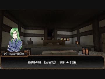 和風 旧支配者のキャロル ニコニ コモンズ