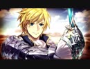 【誰ガ為のアルケミスト】 キャラクタークエスト フレイズ編