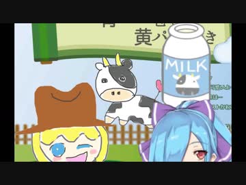 ヤマトイオリの為になる話【悲惨なくるぶし＆早口言葉編】