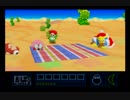 【縛り実況】星のカービィ64をスケート縛り&ノーダメ縛り&ジャンプ縛りでクリアを目指す part 3