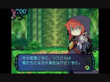 世界樹の迷宮1さえも超やりたい人の実況プレイ Part12