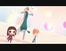 【Fate/MMD】自作ロマニとかわいい二人でシュレディンガイガーのこねこ