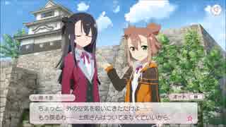 【ゆゆゆい】乃木若葉の章「難しい距離感」【EXスコア報酬】