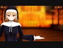 【にじさんじMMD】シスター・クレアでLamb.【音ズレ修正版】