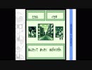 メダロットクラシックス：クワガタ編（全パーツ入手編）　実況プレイ004