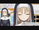 シスター・クレア様「コウちゃん勝君まだ寝てないの？」集