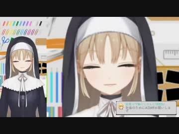 シスター・クレア様「コウちゃん勝君まだ寝てないの？」集