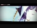 【MMD刀剣乱舞】Turn Up The Music【鶴丸国永】