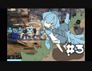 【WoT】アヒルは空を飛びたくて その3【擬人化戦車】
