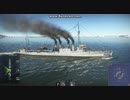 海軍CBT開始