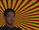 冤罪先辈
