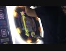 【手元動画】紫AP ギリギリ最強あいまいみー！【maimai】