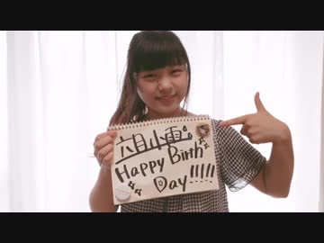 【六月小雨誕2018】lllトゥルティンアンテナlll 踊ってみた【☆ゆーか☆】